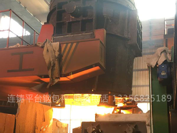 連鑄平臺(tái)鋼包秤